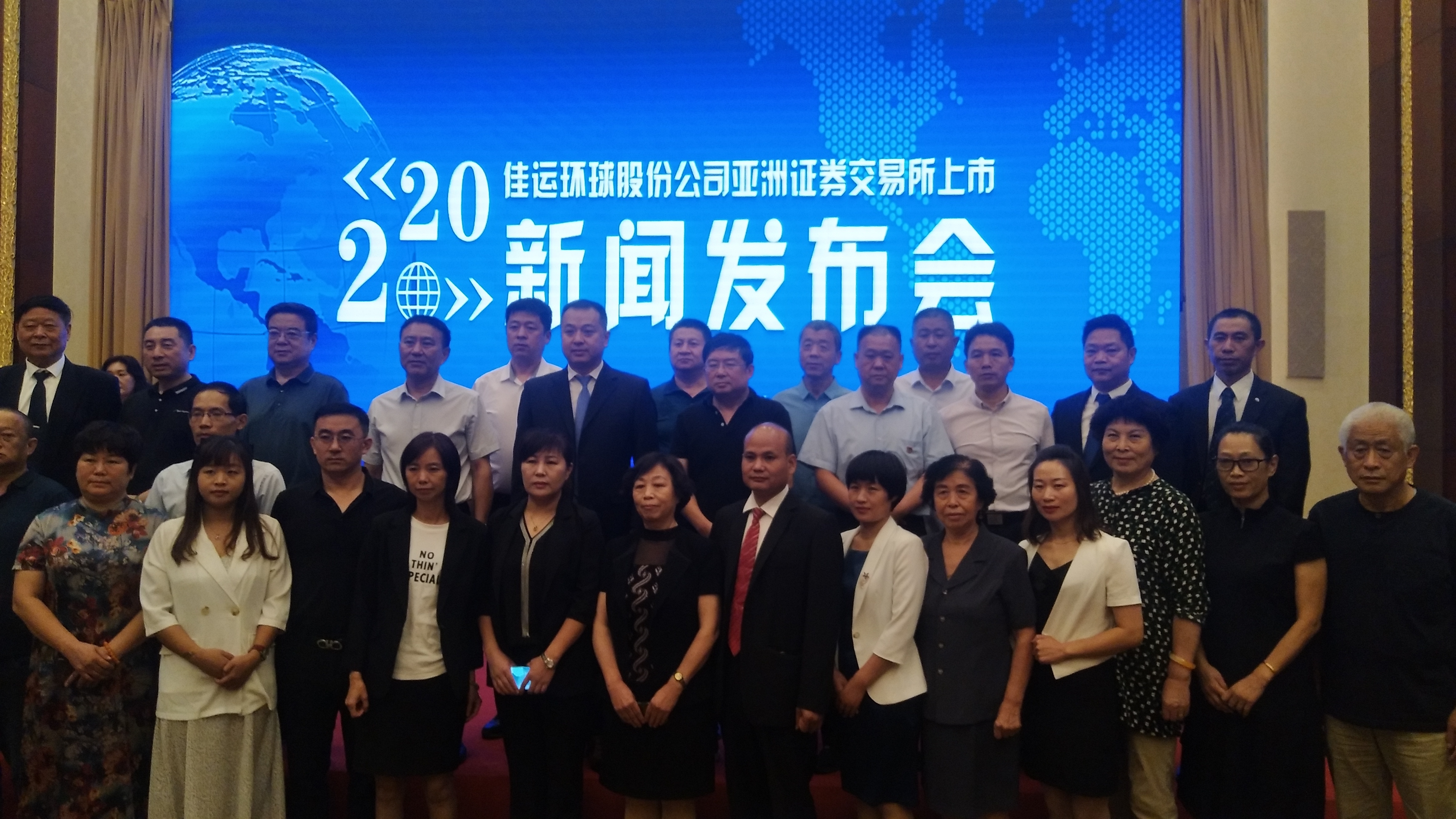 |南宫·ng28官方网站公司热点｜致一人死亡！大有能源子公司