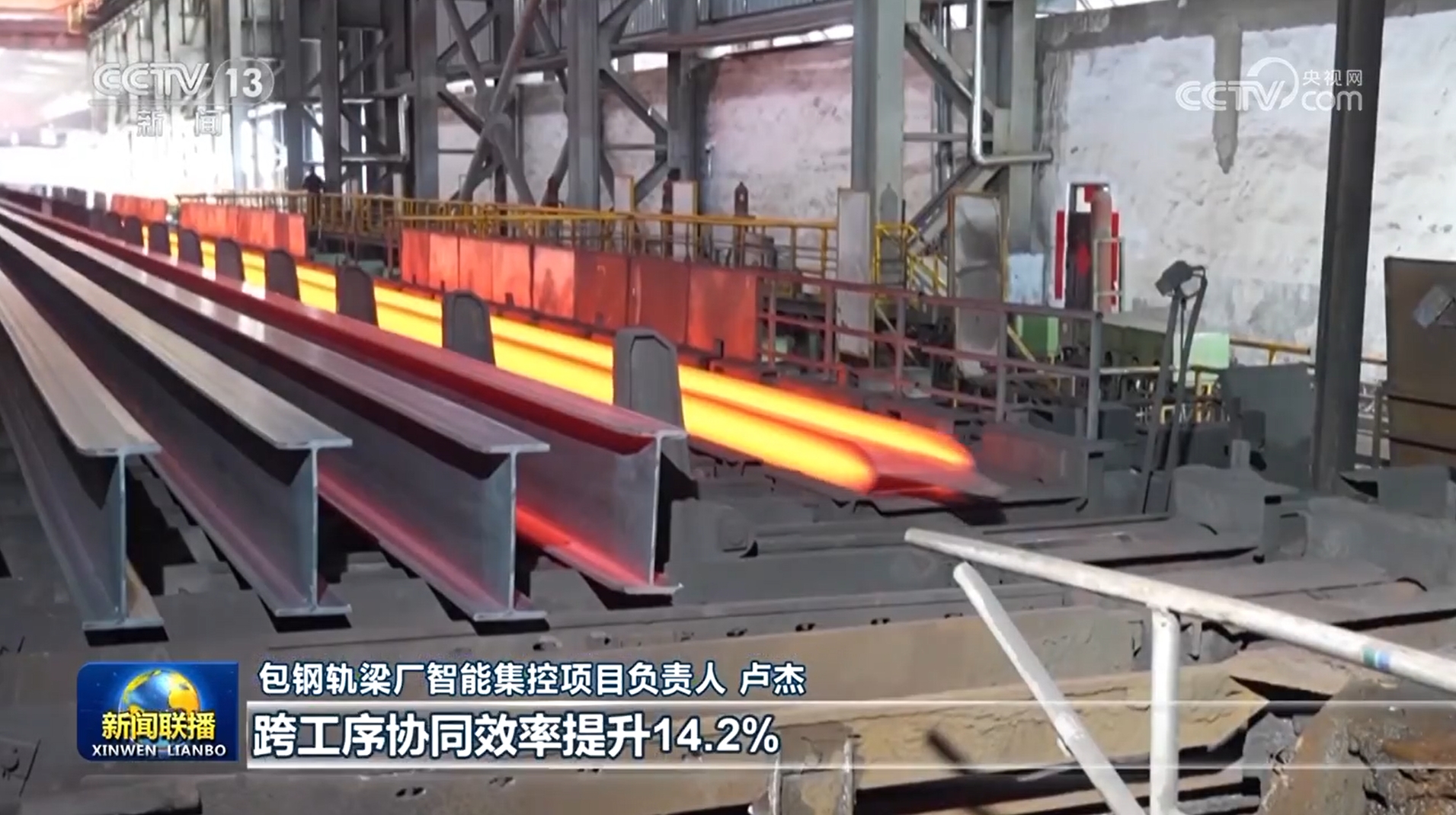 |南宫NG·28(中国)相信品牌力量我国钢铁行业加快转型升级