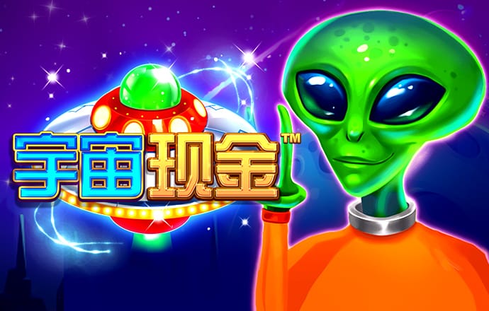 |NG·28中国南宫网站分分彩彩票app下载官网下载